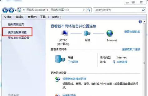 服务器通信错误的原因是什么？如何排查和解决？