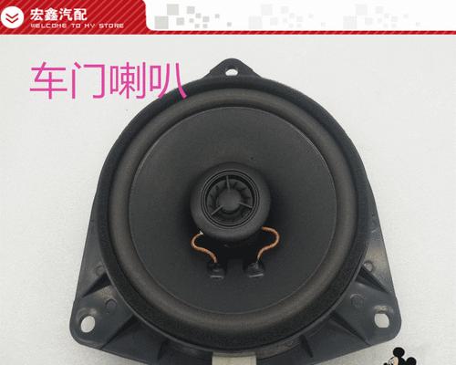 吉利远景17款音箱调整方法有哪些？