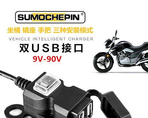 充电器除了供电还有什么用途？