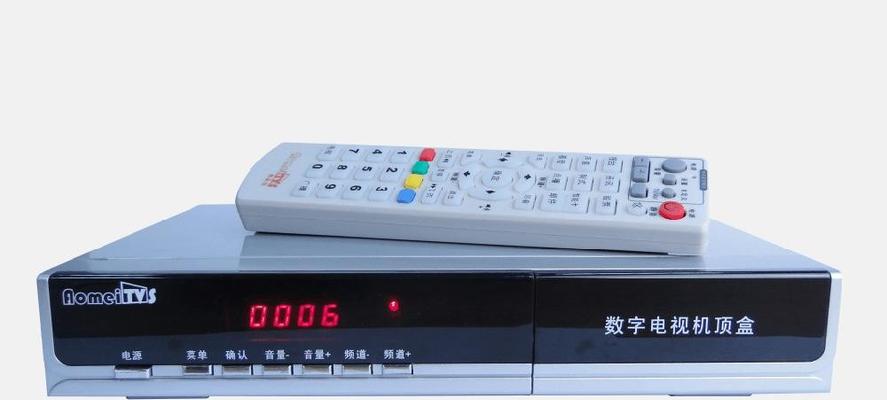 机顶盒定时关机功能如何取消？