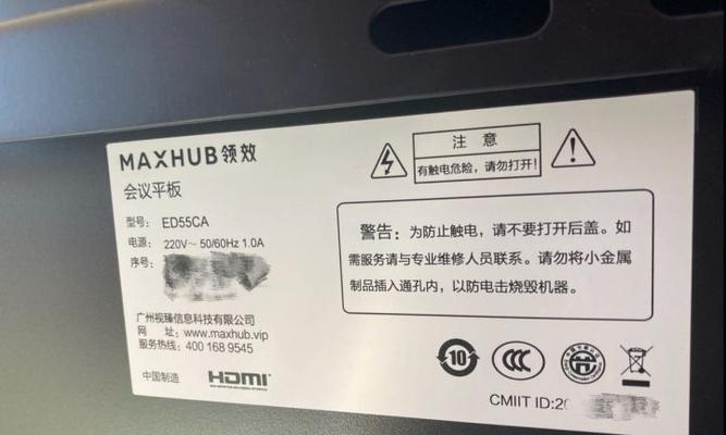 猫哥机顶盒在知乎上的评价如何？用户反馈怎么样？