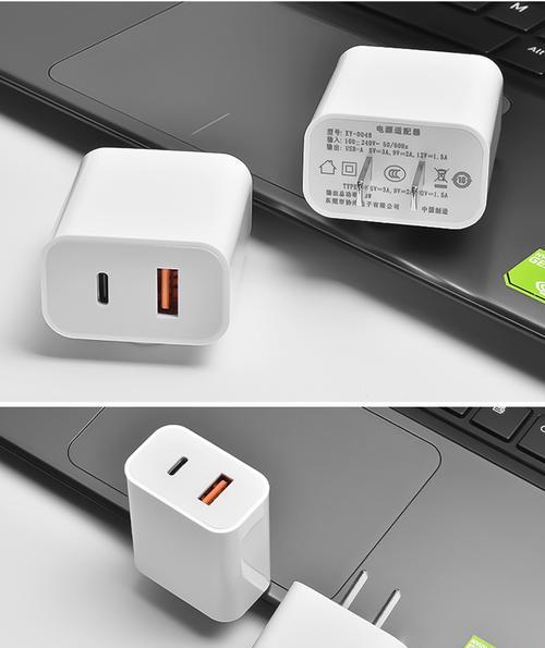 苹果手机使用华为充电器安全吗？