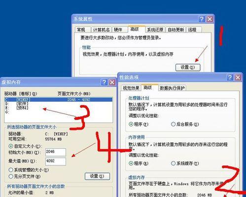 附近清理电脑配件店在哪里？如何找到？
