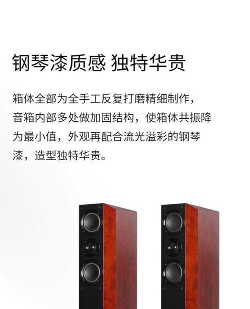 小音响低音炮如何连接碟机？连接后音质如何？