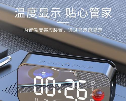 小音响低音炮如何连接碟机？连接后音质如何？