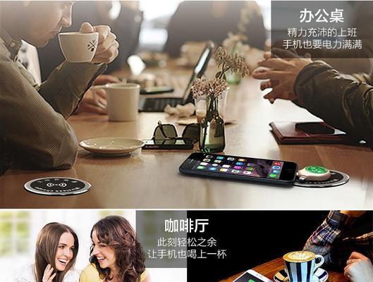 嵌入式充电器使用方法是什么？如何正确充电？
