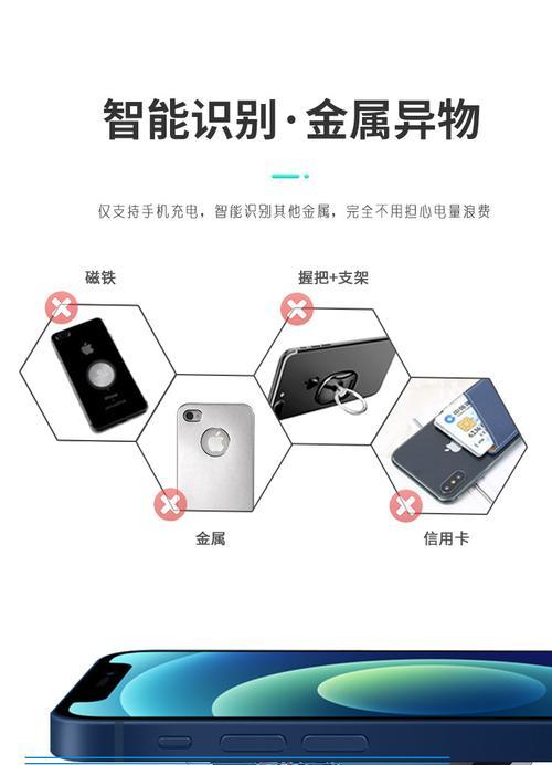 嵌入式充电器使用方法是什么？如何正确充电？