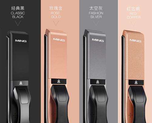 自如门锁如何重新连接wifi？操作步骤是什么？
