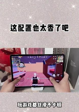 荣耀平板手机号登录游戏的步骤是什么？