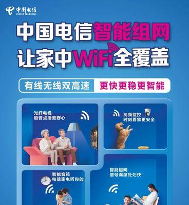 手机网络共享是什么意思？如何实现网线共享？