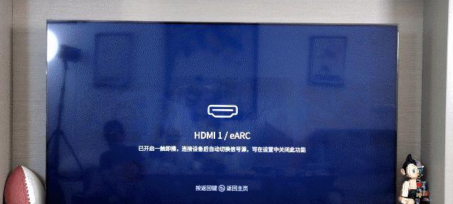 游戏机屏幕闪动如何拍照记录？解决方法是什么？