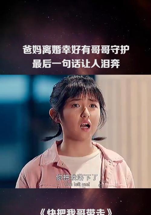 “幸好我不用苹果手机”这句话的含义是什么？