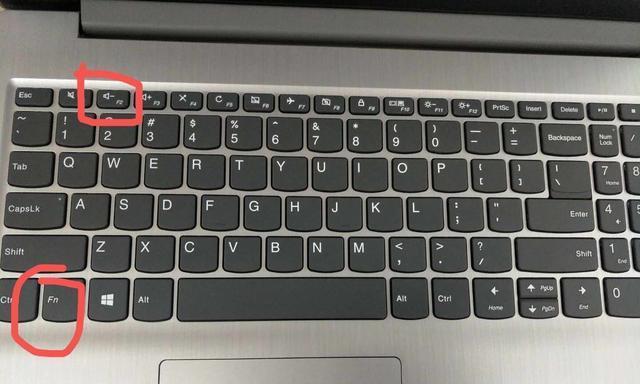 联想内存大功能电脑设置方法及常见问题？