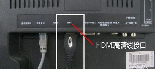 酷卡机顶盒怎么连接电视？机顶盒与电视的连接方法是什么？