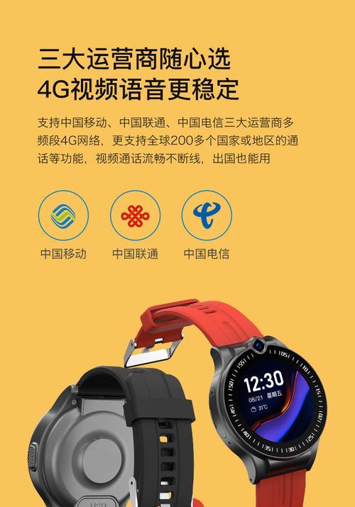 小度智能手表表带怎么戴？更换表带需要注意什么？