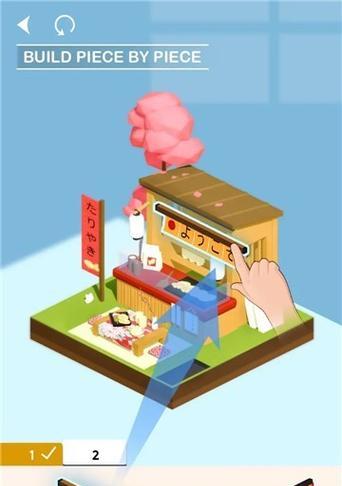 苹果手机模型作品导出遇到问题怎么办？