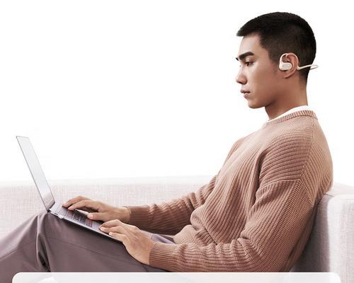 苹果双联蓝牙如何与电脑连接？操作方法是什么？