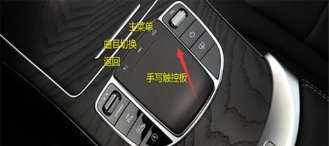 轩逸车音响关闭和开启的按钮在哪里？