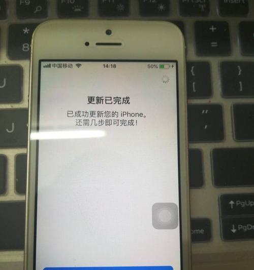 欣王牌电视机更新软件的步骤是什么？更新中遇到问题怎么办？