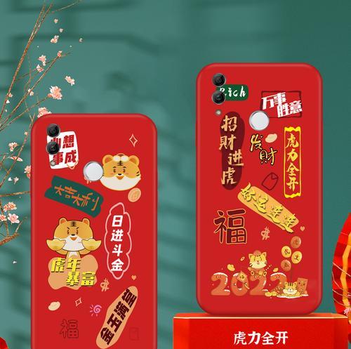 荣耀10手机壳红格子图案如何设置？