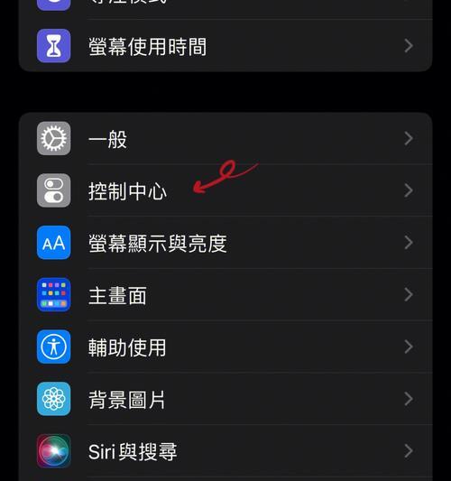 机顶盒隐藏功能怎么激活？视频教程能否提供？