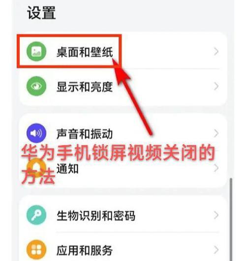 手机主摄像头伸缩功能如何开启？