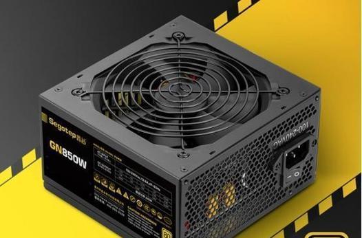 鑫谷电源gm750w金牌全模组的性能如何？