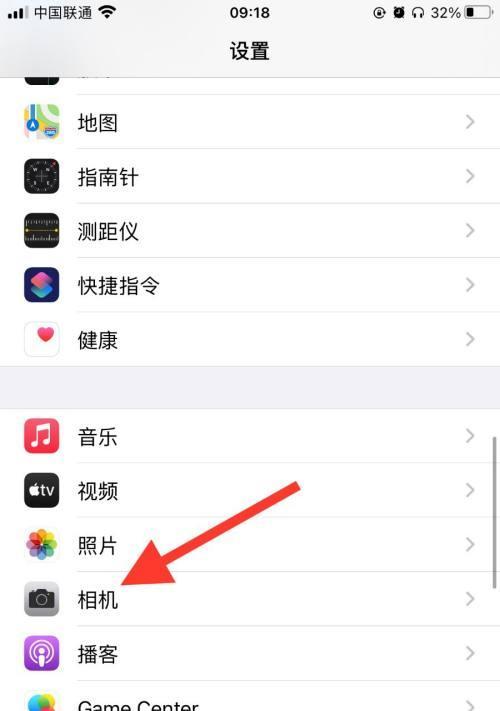 苹果手机怎么对镜拍秀手机？对镜拍照技巧和设置方法是什么？