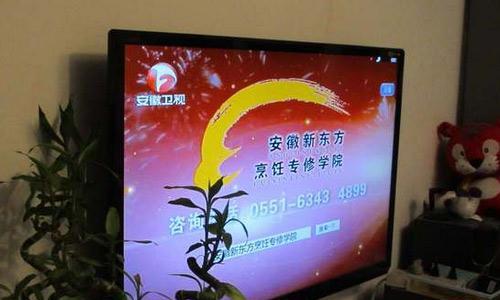 睛彩电视品牌背景是什么？产品线有哪些特点？