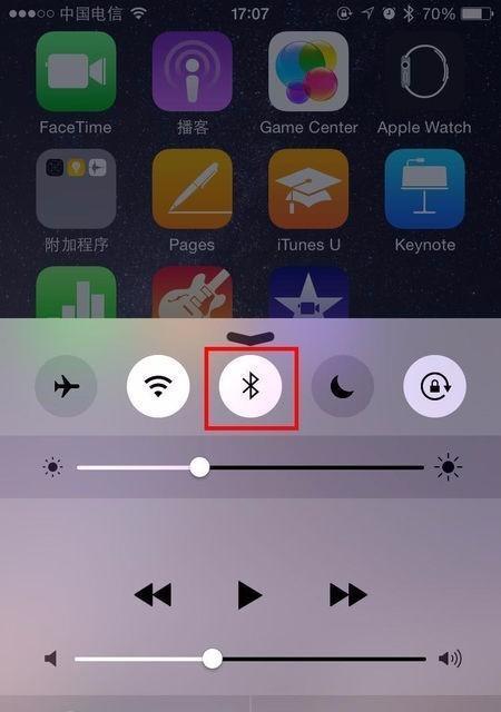 蓝牙耳机红灯闪烁代表什么？如何解决这一问题？
