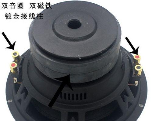 汽车外带音响低音炮使用指南是什么？