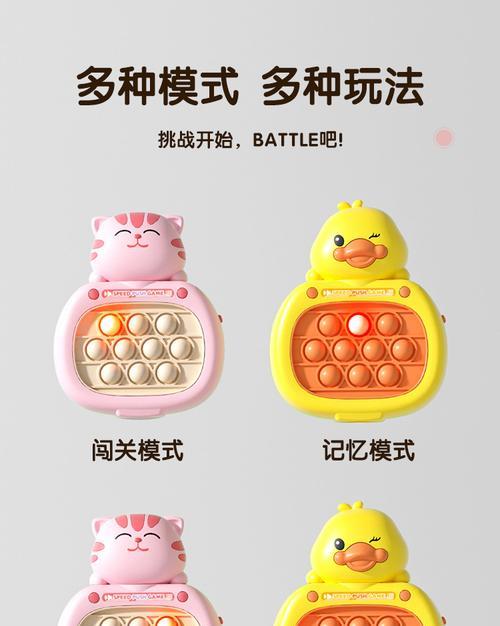 游戏机解压视频文件的方法是什么？操作过程中可能遇到的问题有哪些？