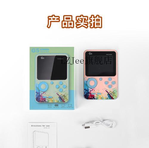 游戏机解压视频文件的方法是什么？操作过程中可能遇到的问题有哪些？