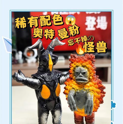 奥特曼怪兽模拟器的玩法是什么？