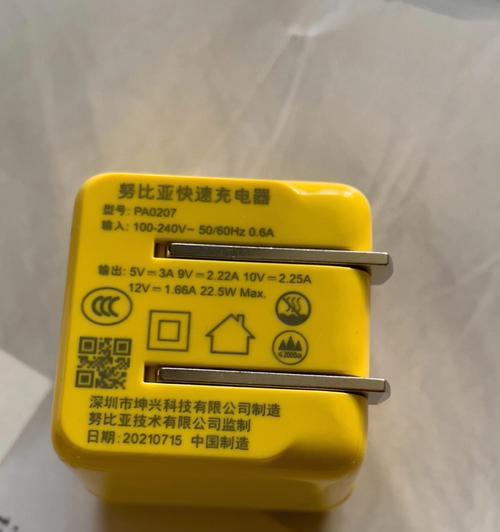 炸毛的低音炮具体是指哪款产品？