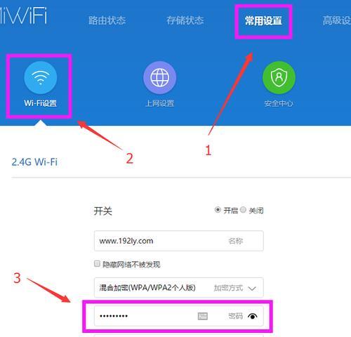 小米增强wifi怎么恢复？遇到问题如何解决？