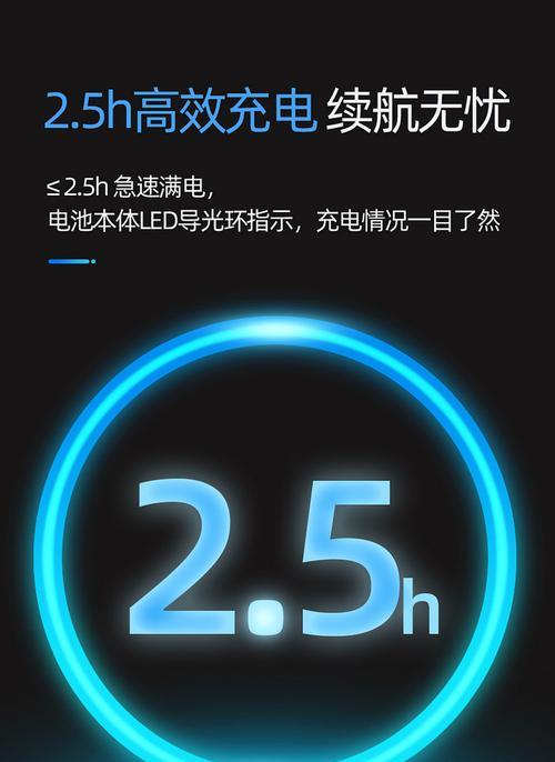 手机电池恒压恢复的正确方法？