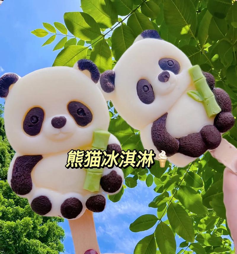 熊猫冰淇淋游戏机如何操作？有哪些好玩的游戏？