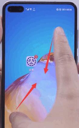 荣耀手机天气卡片删了怎么恢复？找回方法是什么？