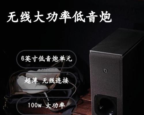 小音响能否达到大音响的音质效果？选购时应考虑哪些因素？