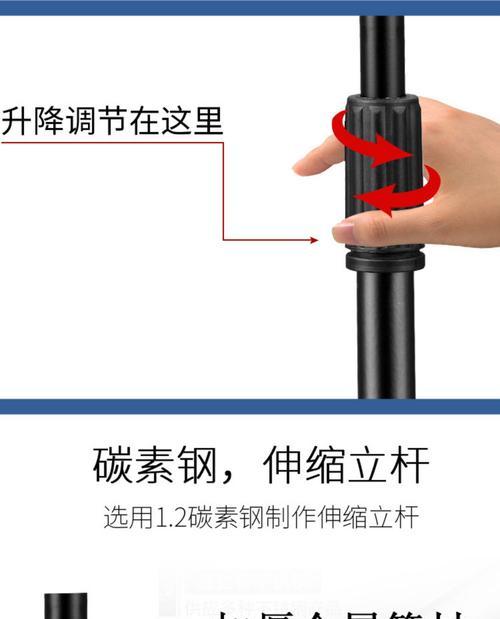 平板落地支架夹不紧的解决方法是什么？是否需要更换？