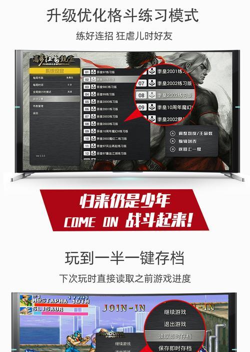 潘多拉游戏机发货流程是怎样的？