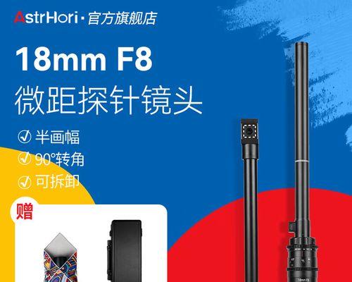 佳能微单相机镜头卡口的正确称呼是什么？