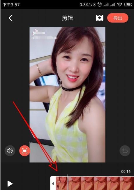 手机软件录制模型视频的方法是什么？有哪些好用的软件推荐？