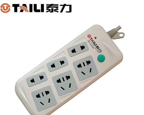接插板三线电源的正确接法是什么？操作过程中需要注意什么？