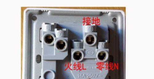 接插板三线电源的正确接法是什么？操作过程中需要注意什么？