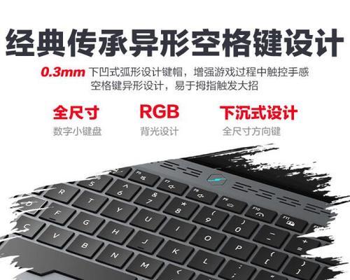 上网打游戏选择笔记本电脑型号有哪些建议？