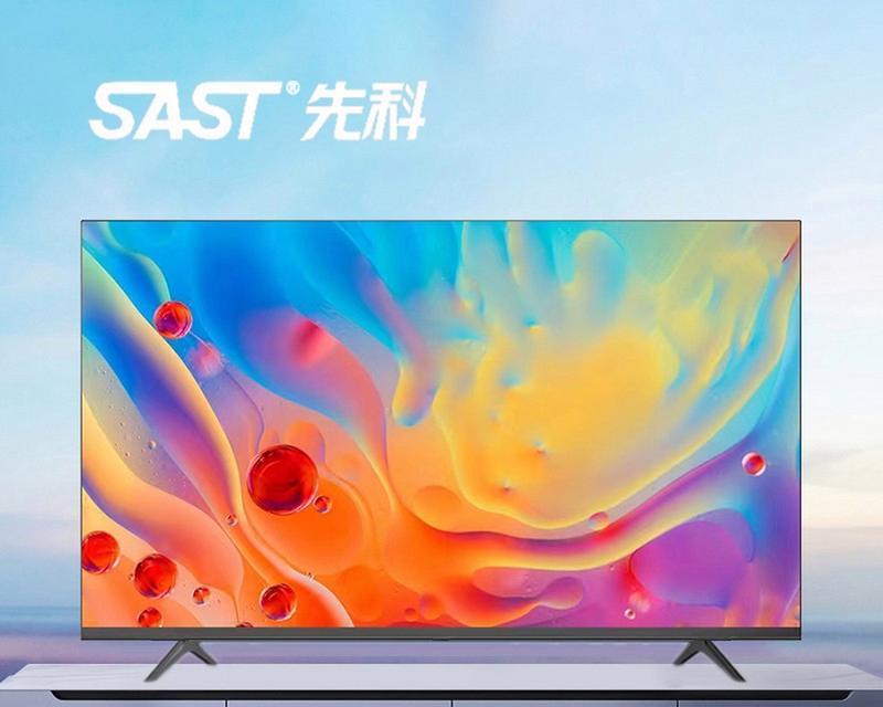 网络电视机小电视使用方法？常见问题有哪些？