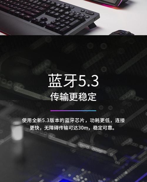 老台式电脑的蓝牙音响如何找到？找到后如何使用？