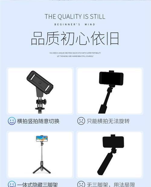 苹果xr蓝牙远程遥控设置方法？操作简单吗？